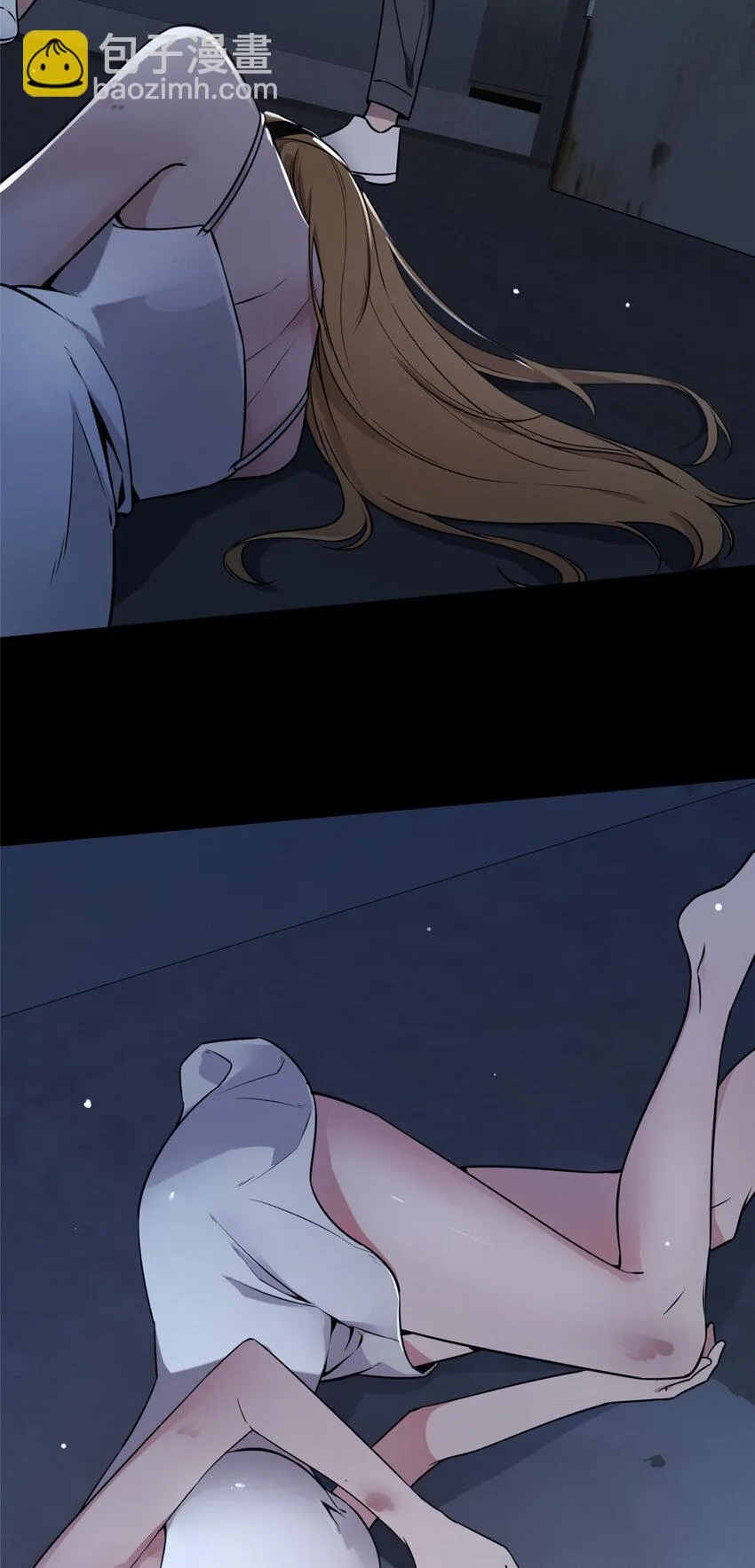 84 84 第27页