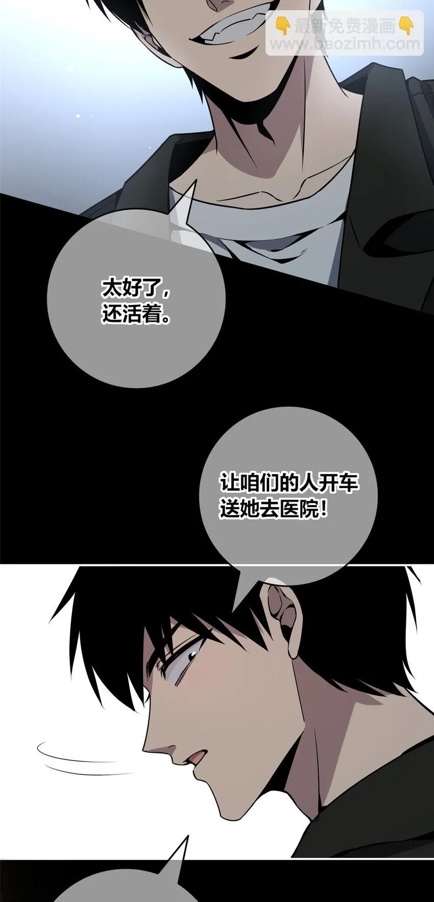 84 84 第30页