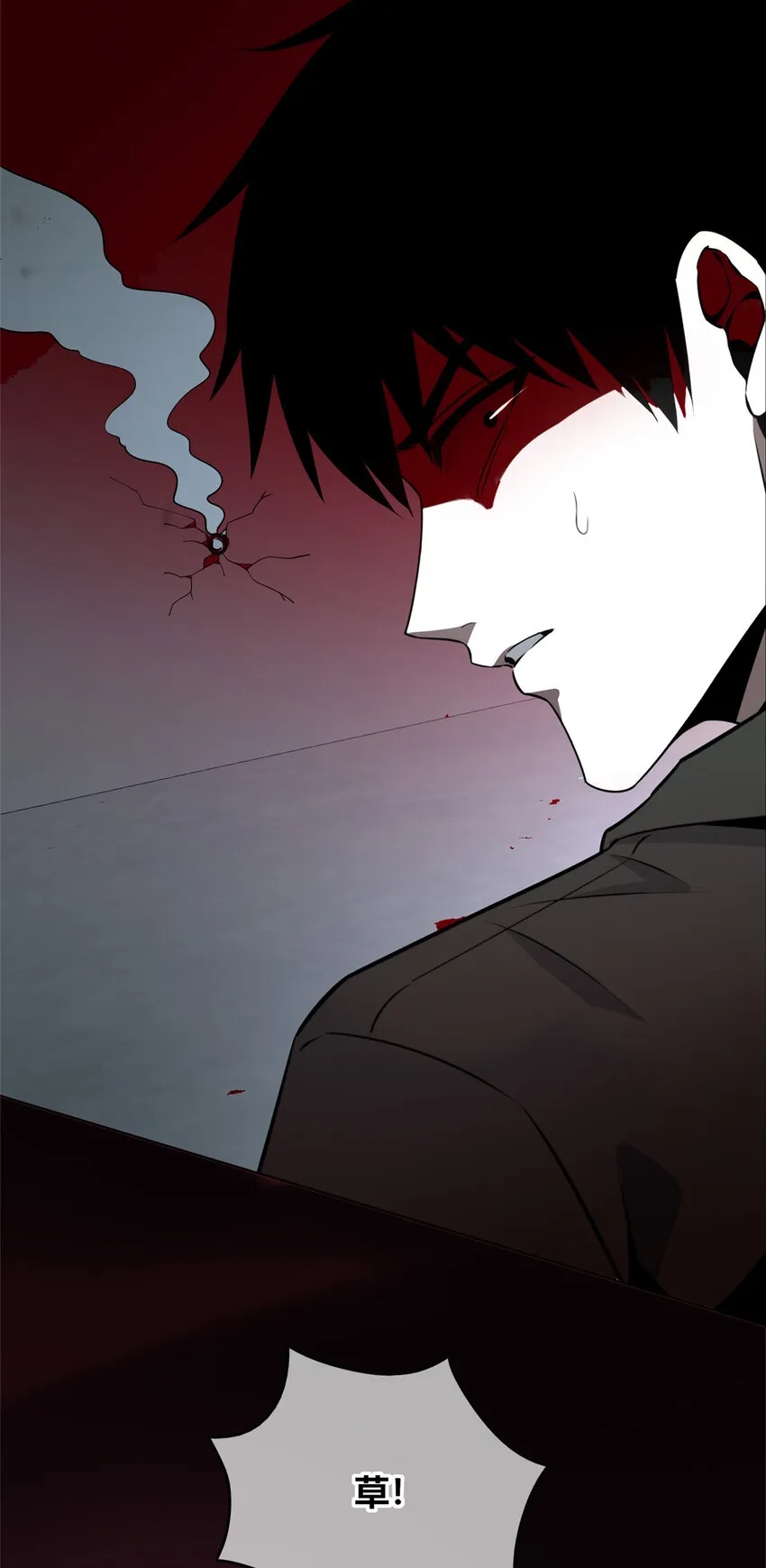 84 84 第36页