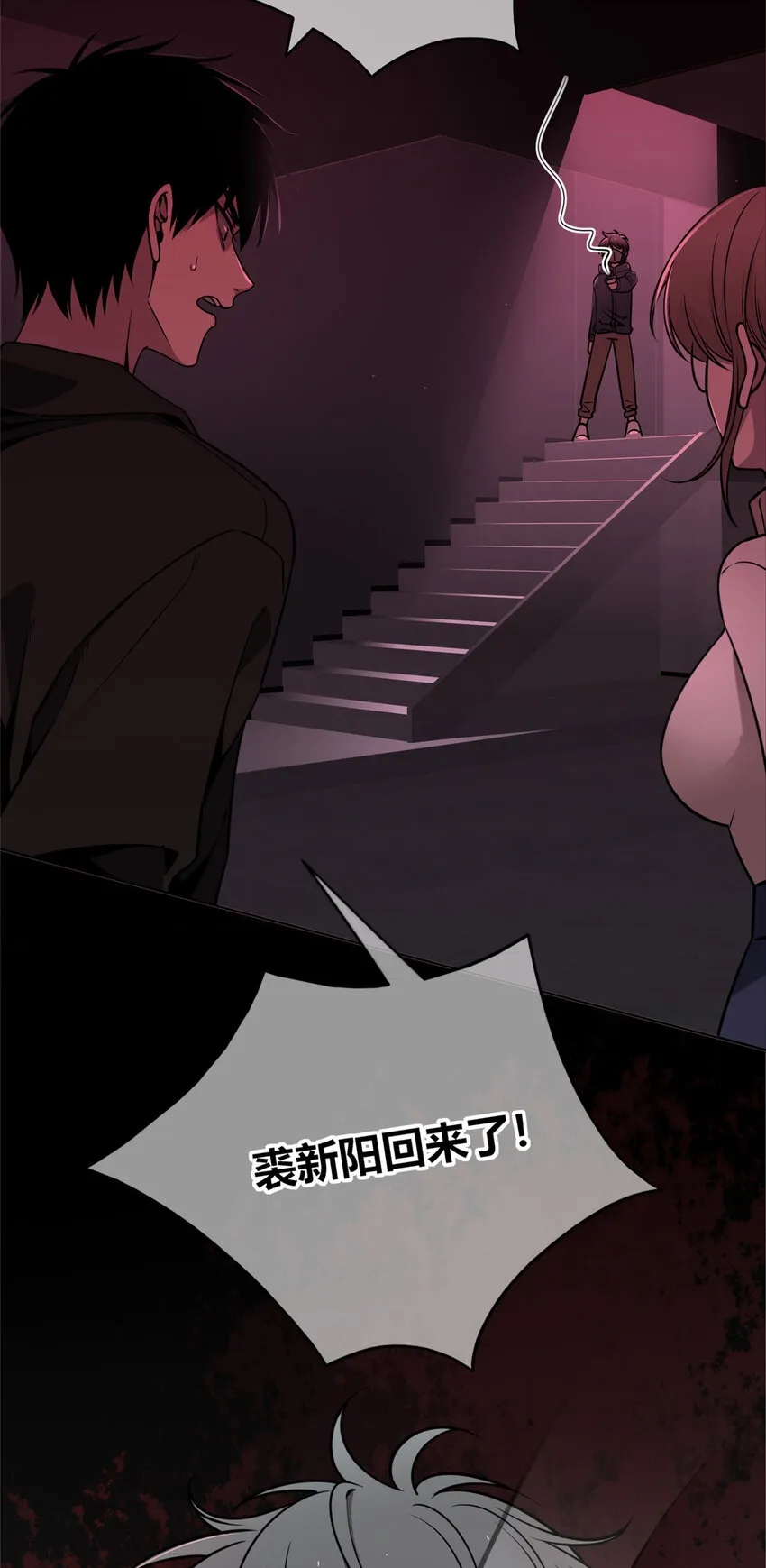 84 84 第37页