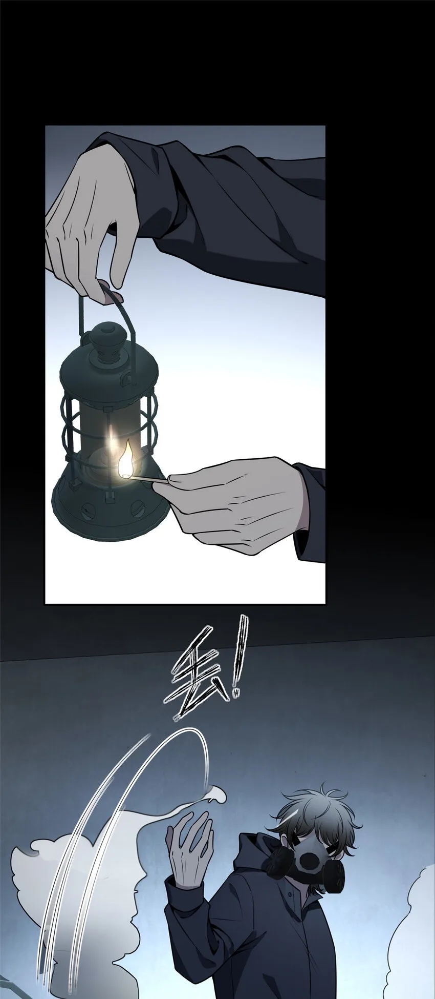 85 85 第1页