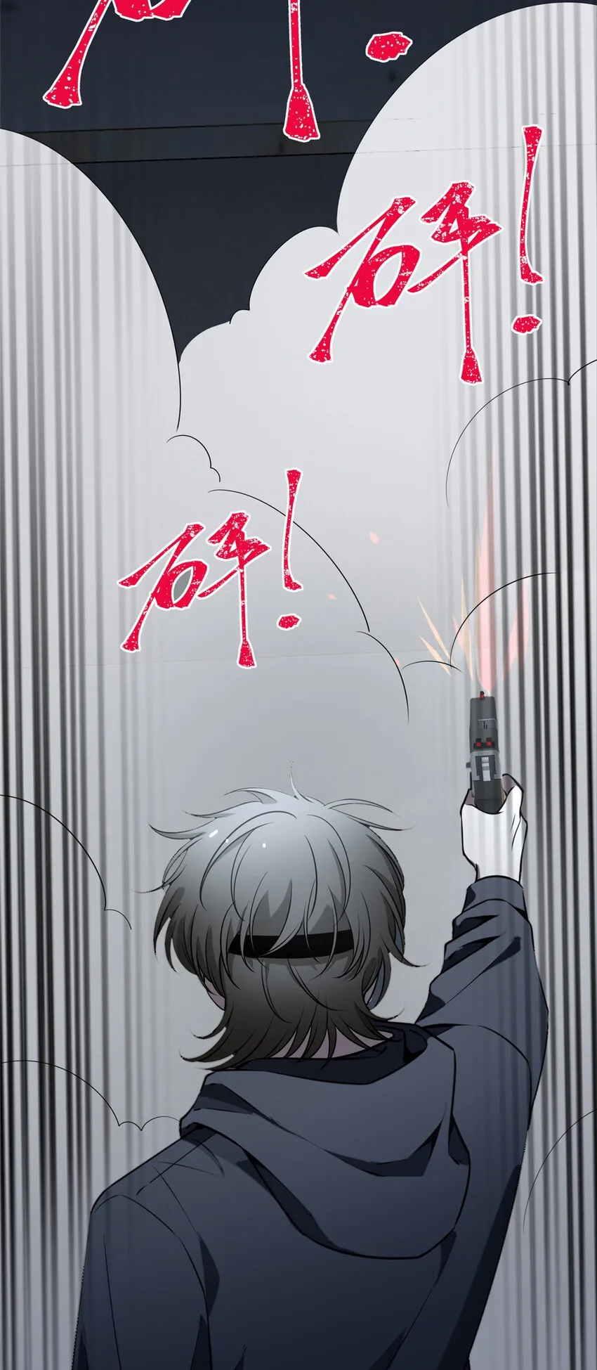 85 85 第6页