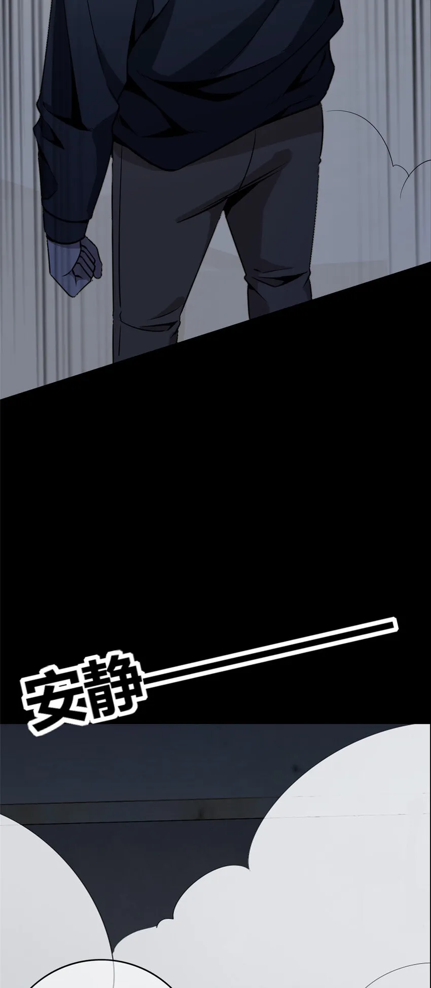 85 85 第7页