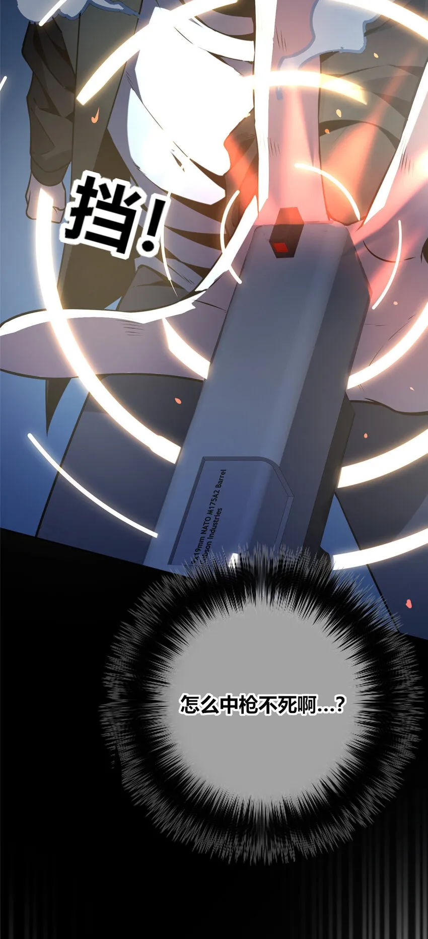 85 85 第10页