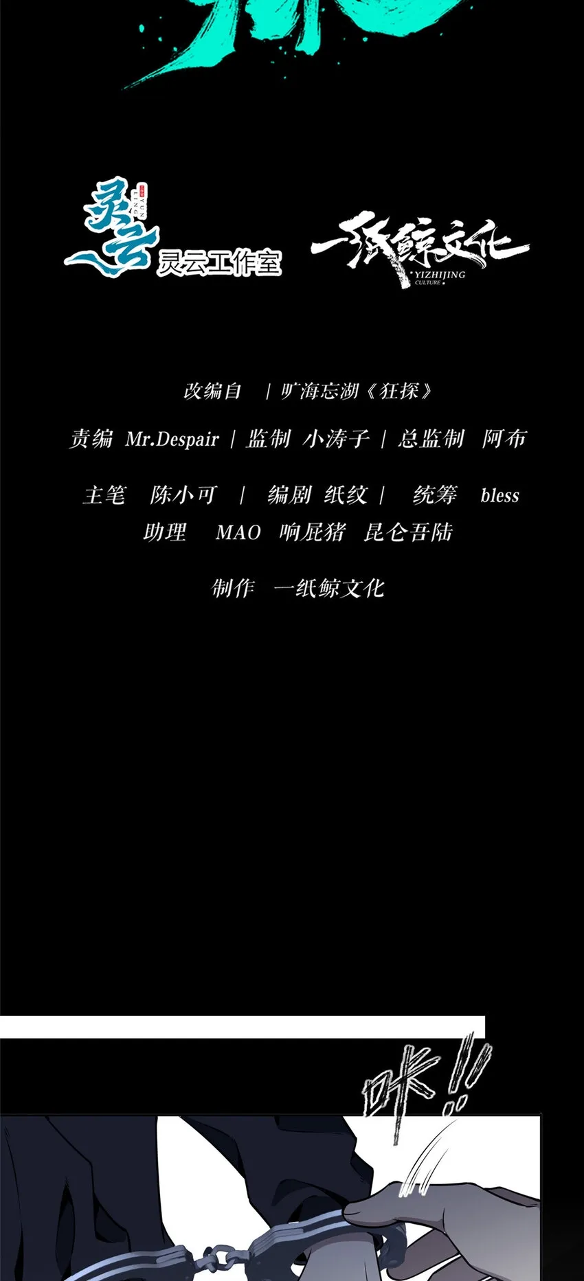 85 85 第13页