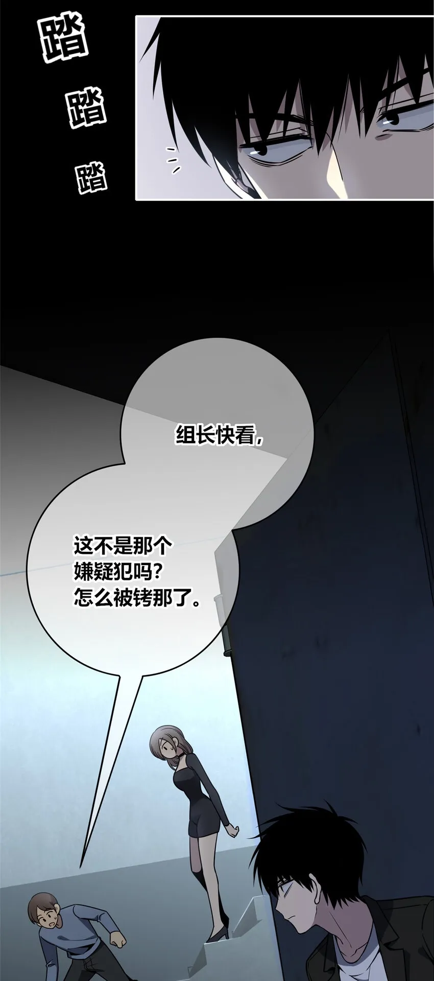 85 85 第17页