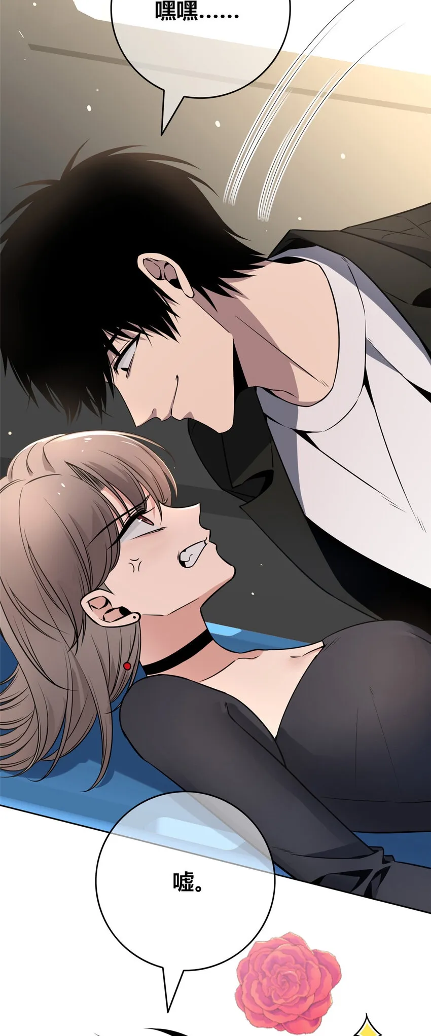 85 85 第27页