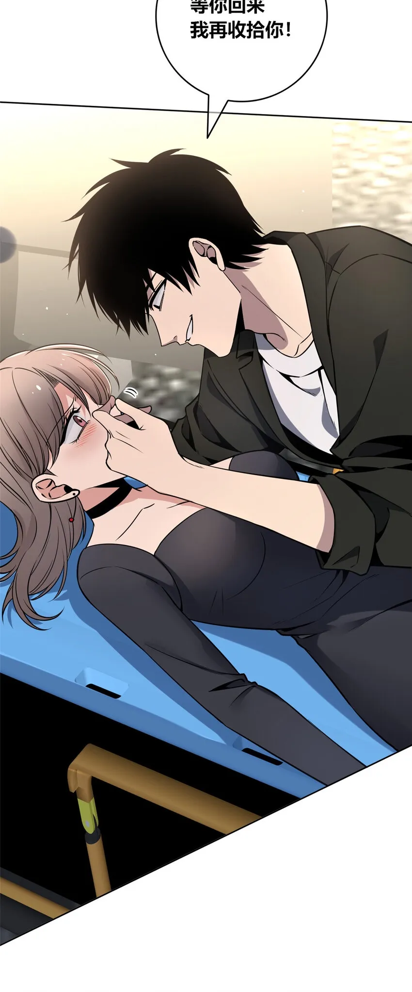 85 85 第29页