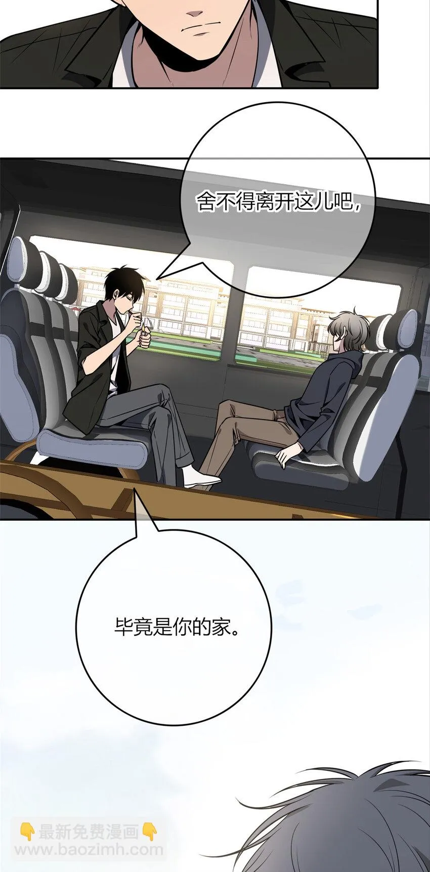 85 85 第33页