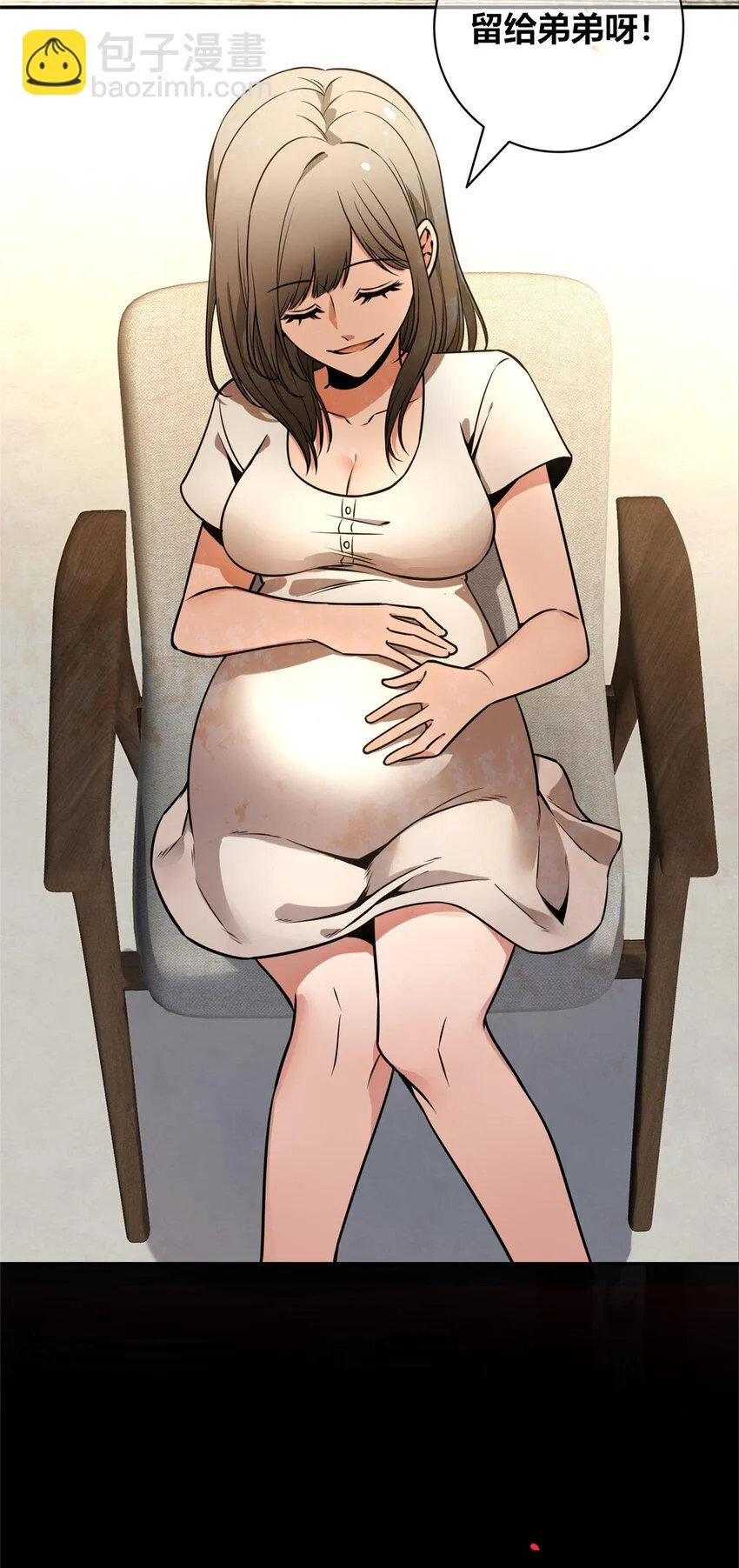 85 85 第36页