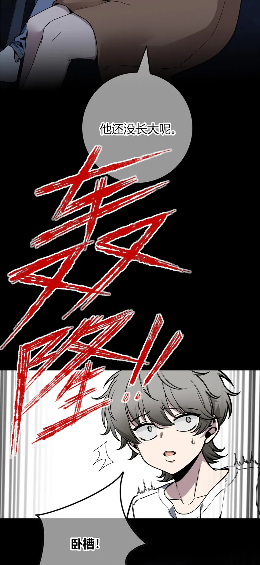 86 86 第3页