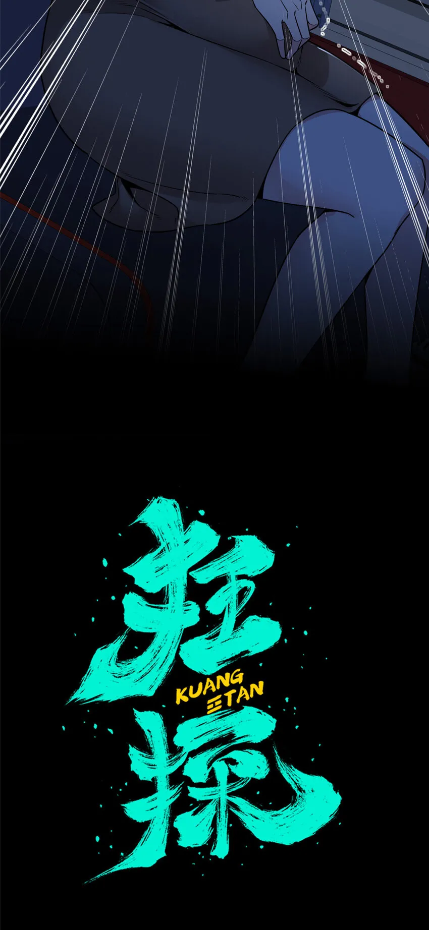 86 86 第12页