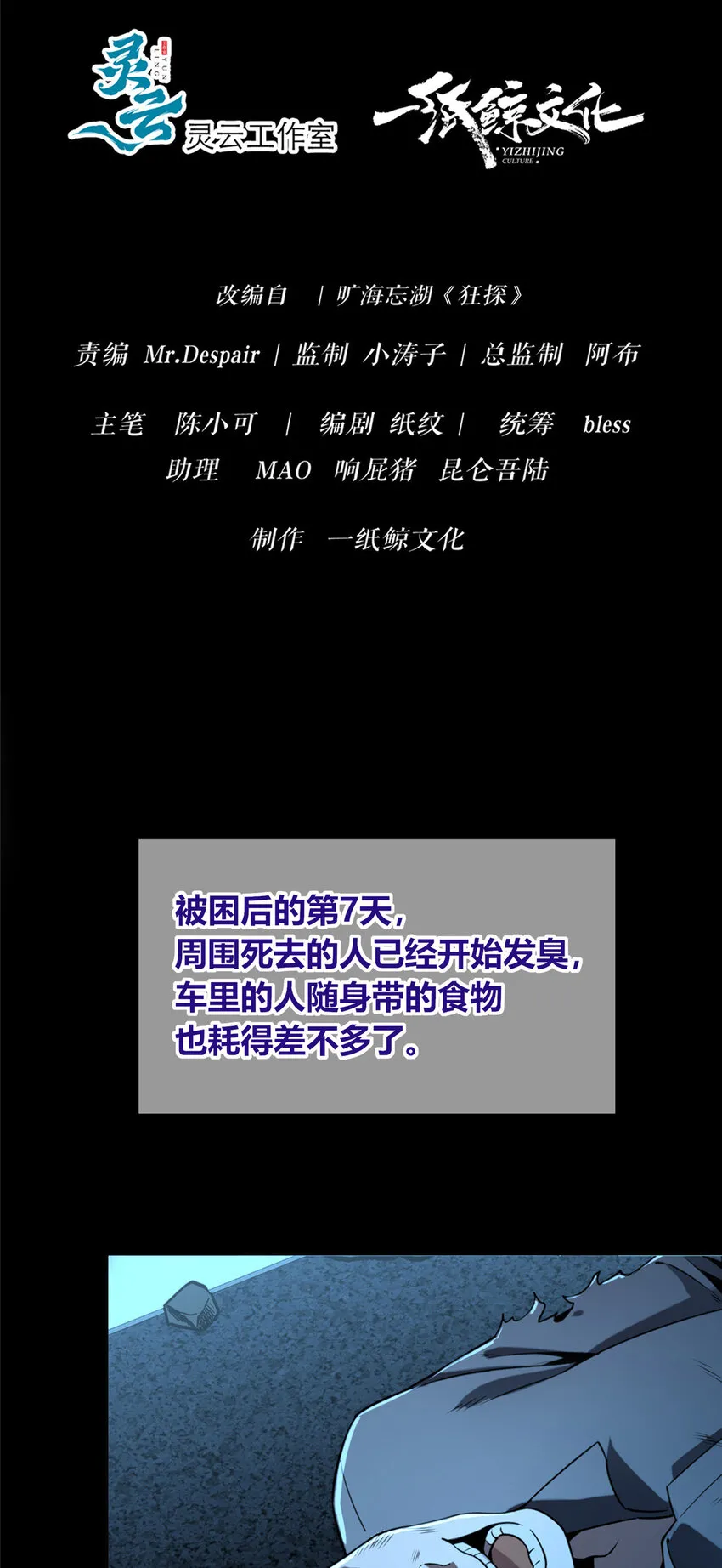 86 86 第13页