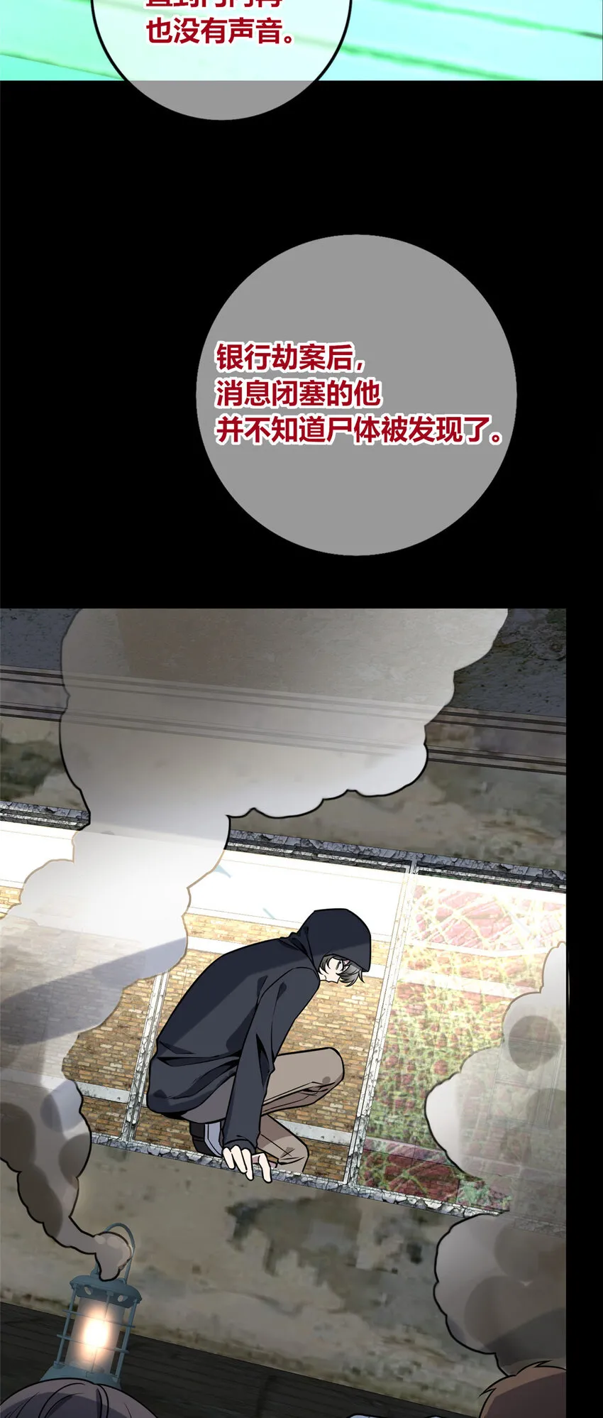 86 86 第35页