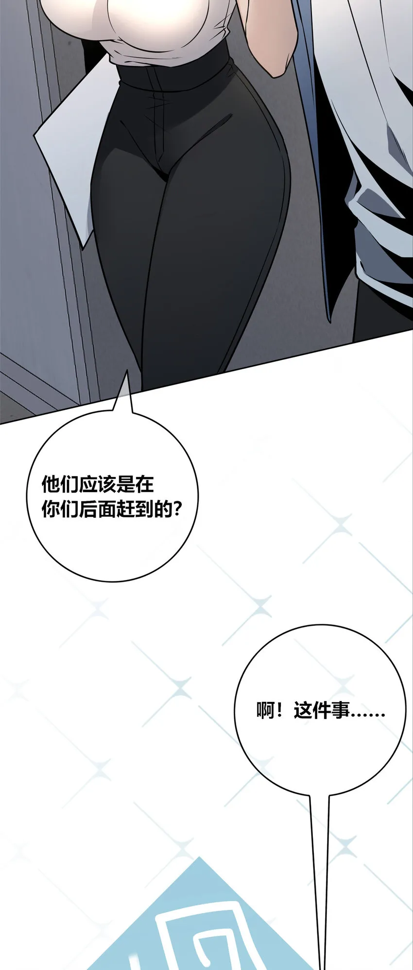 86 86 第40页