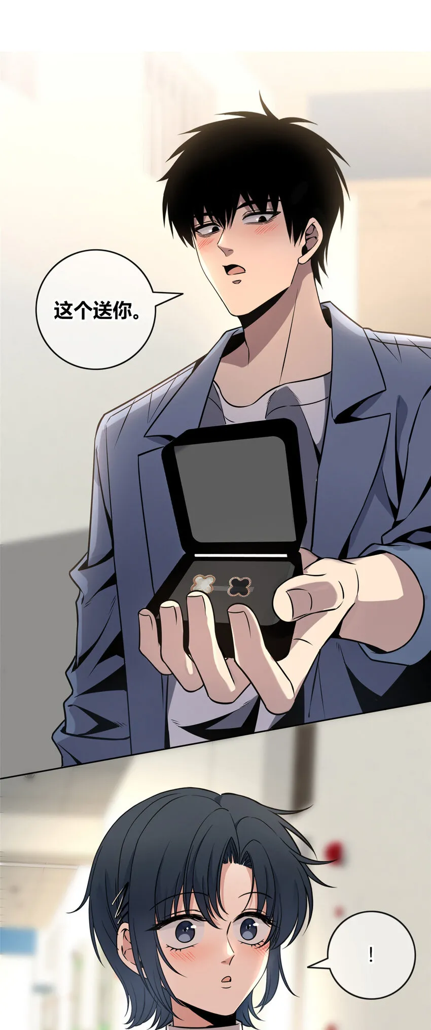 87 87 第1页