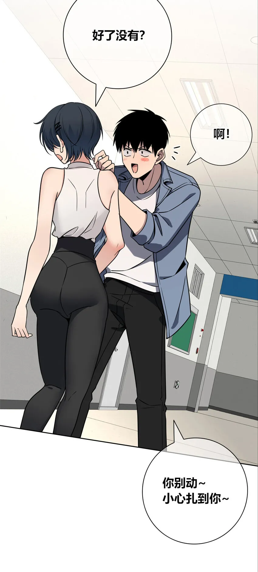 87 87 第9页