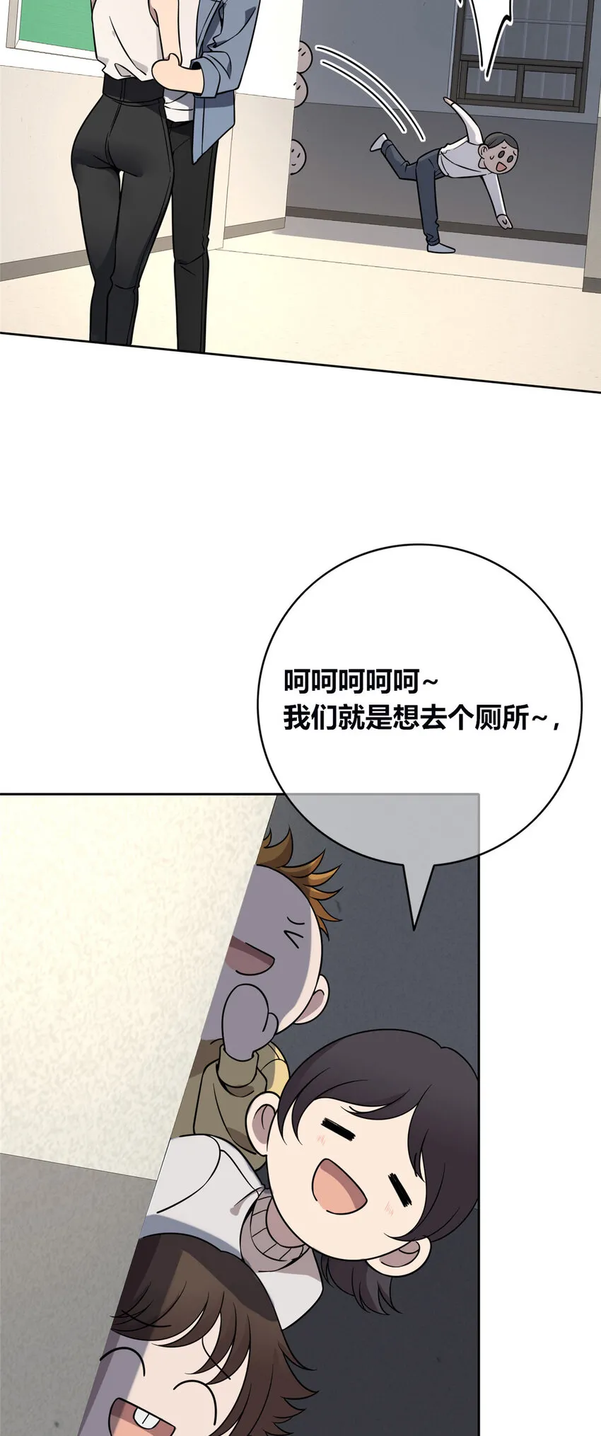 87 87 第12页