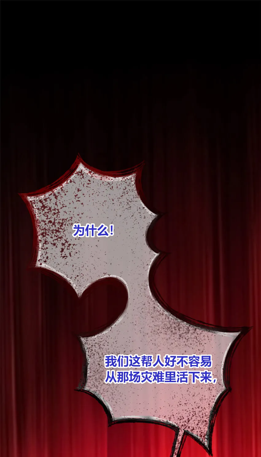 87 87 第26页