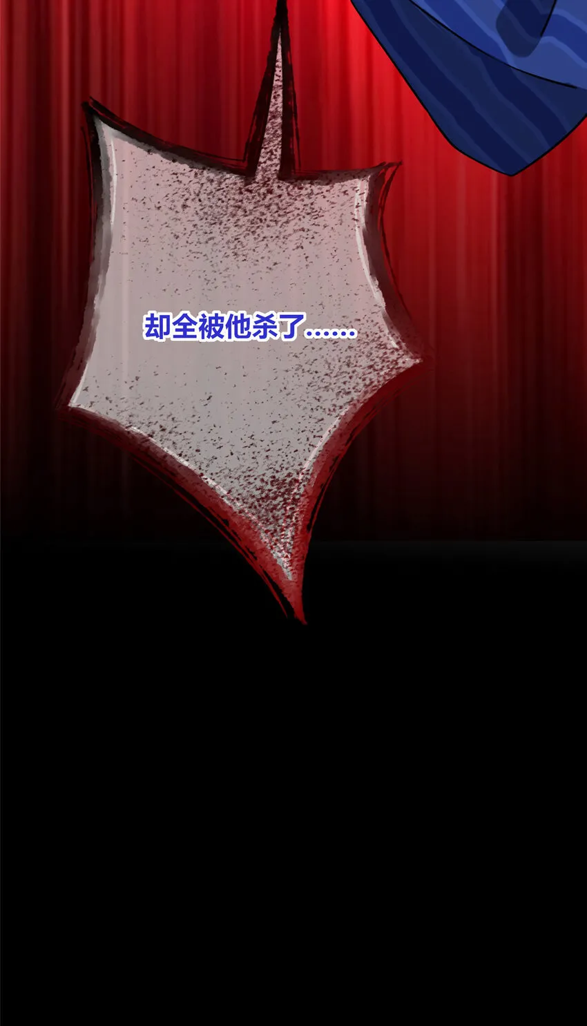 87 87 第28页
