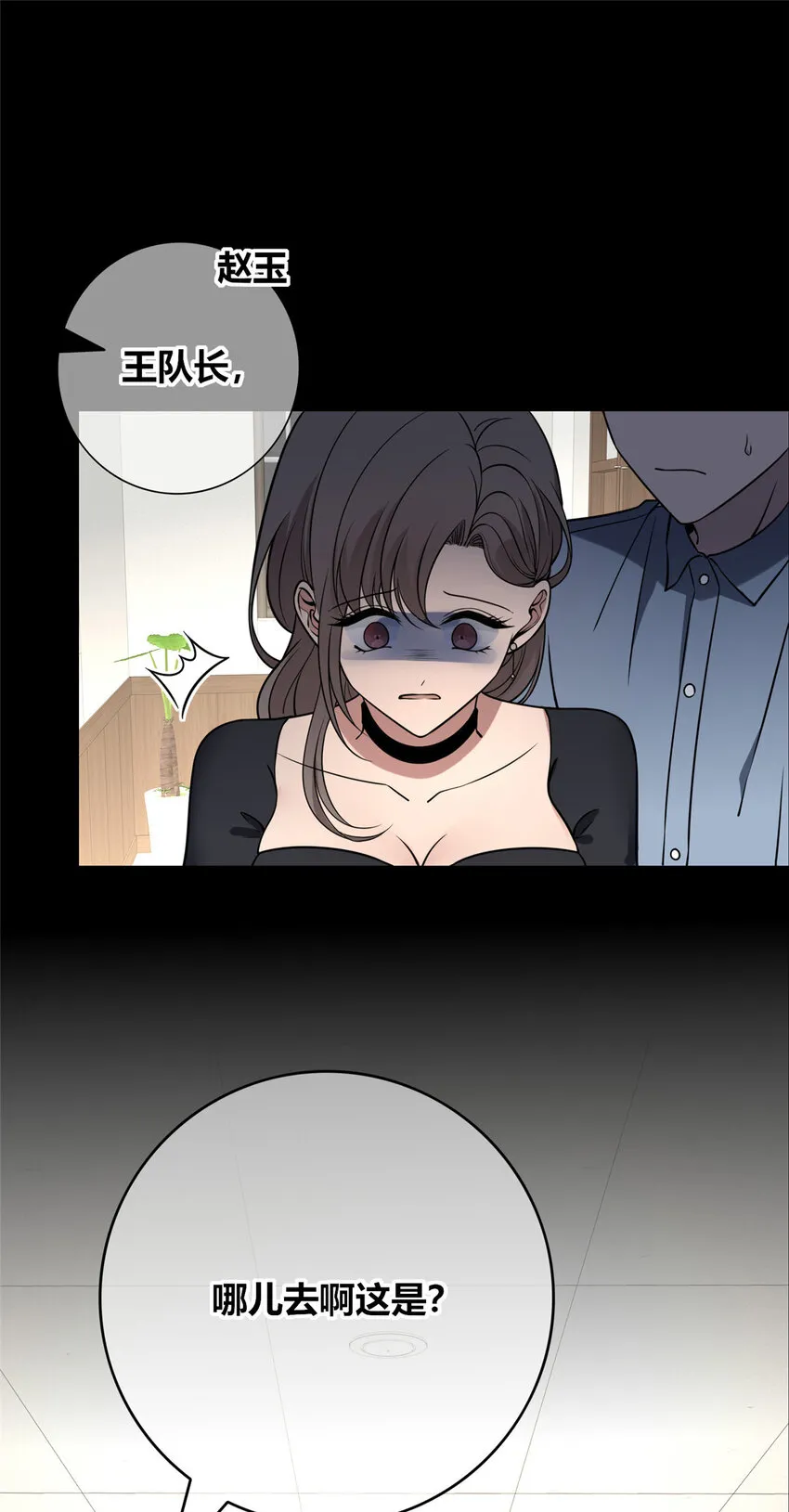 87 87 第35页