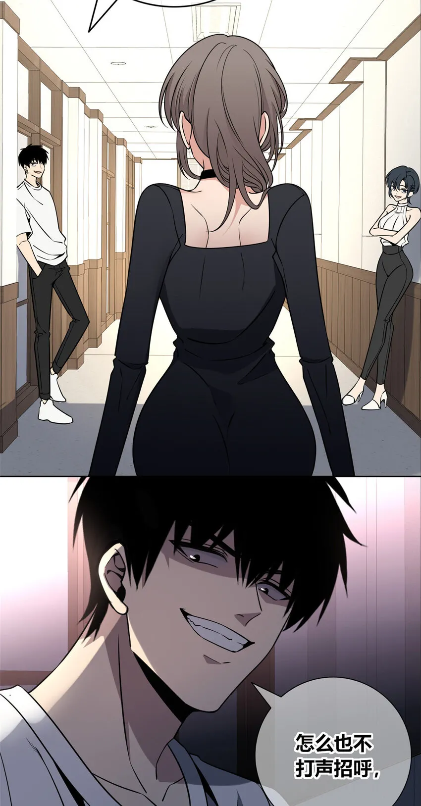87 87 第36页