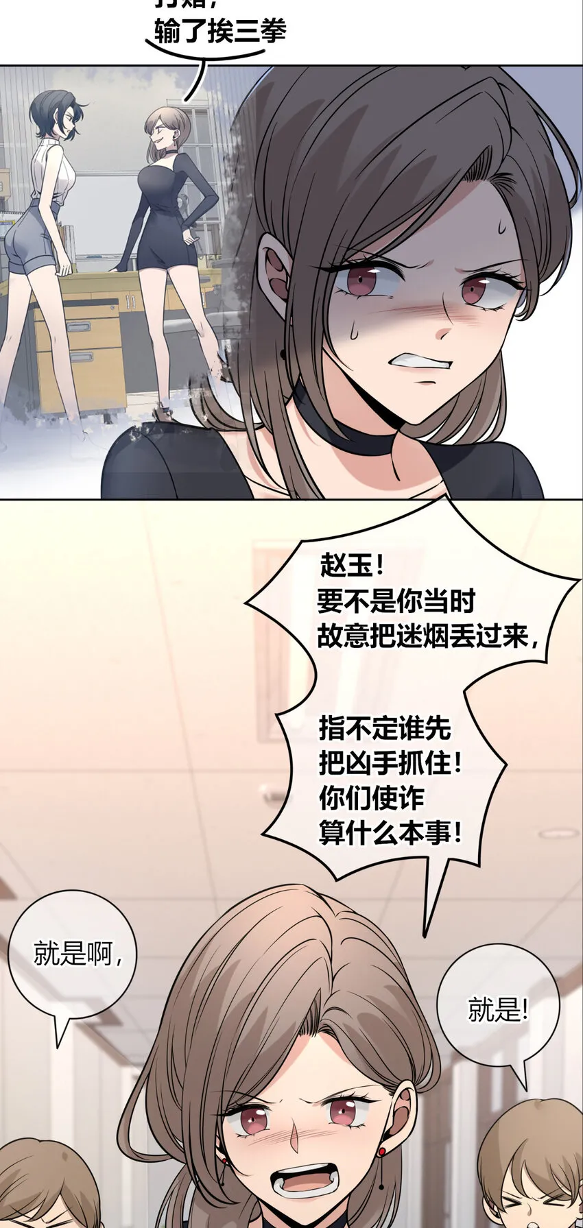 88 88 第4页