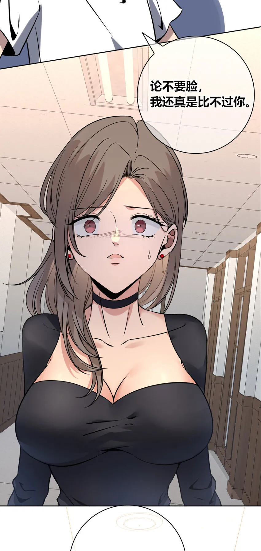 88 88 第6页