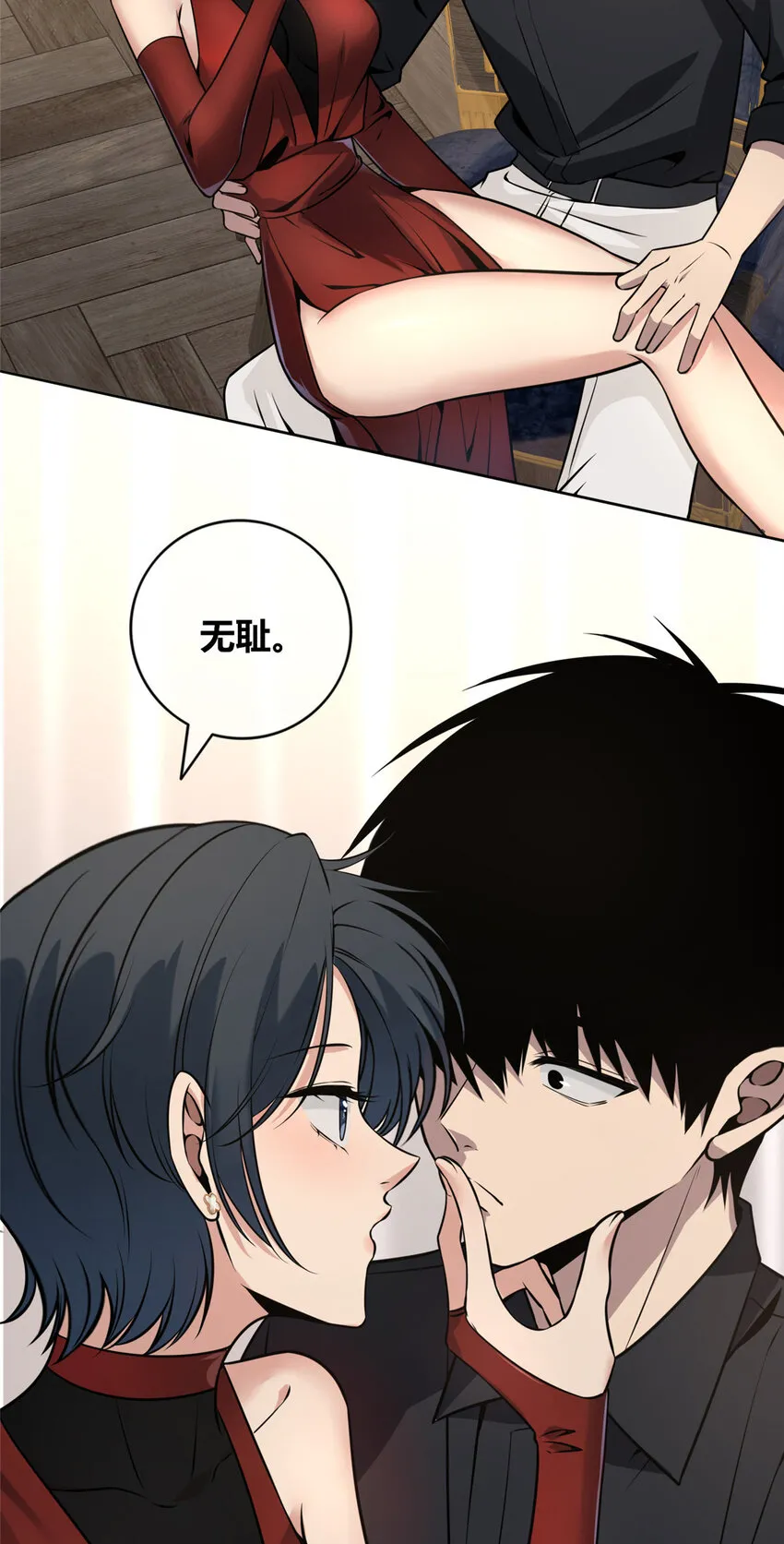 88 88 第35页