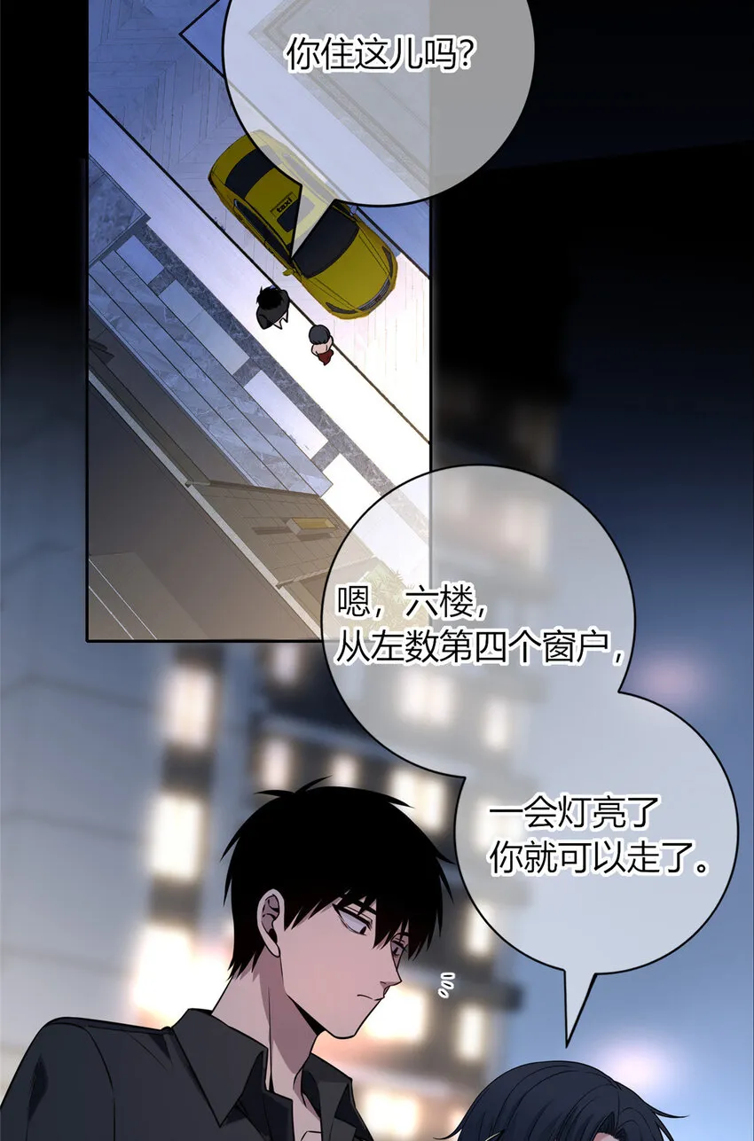 89 89 第1页