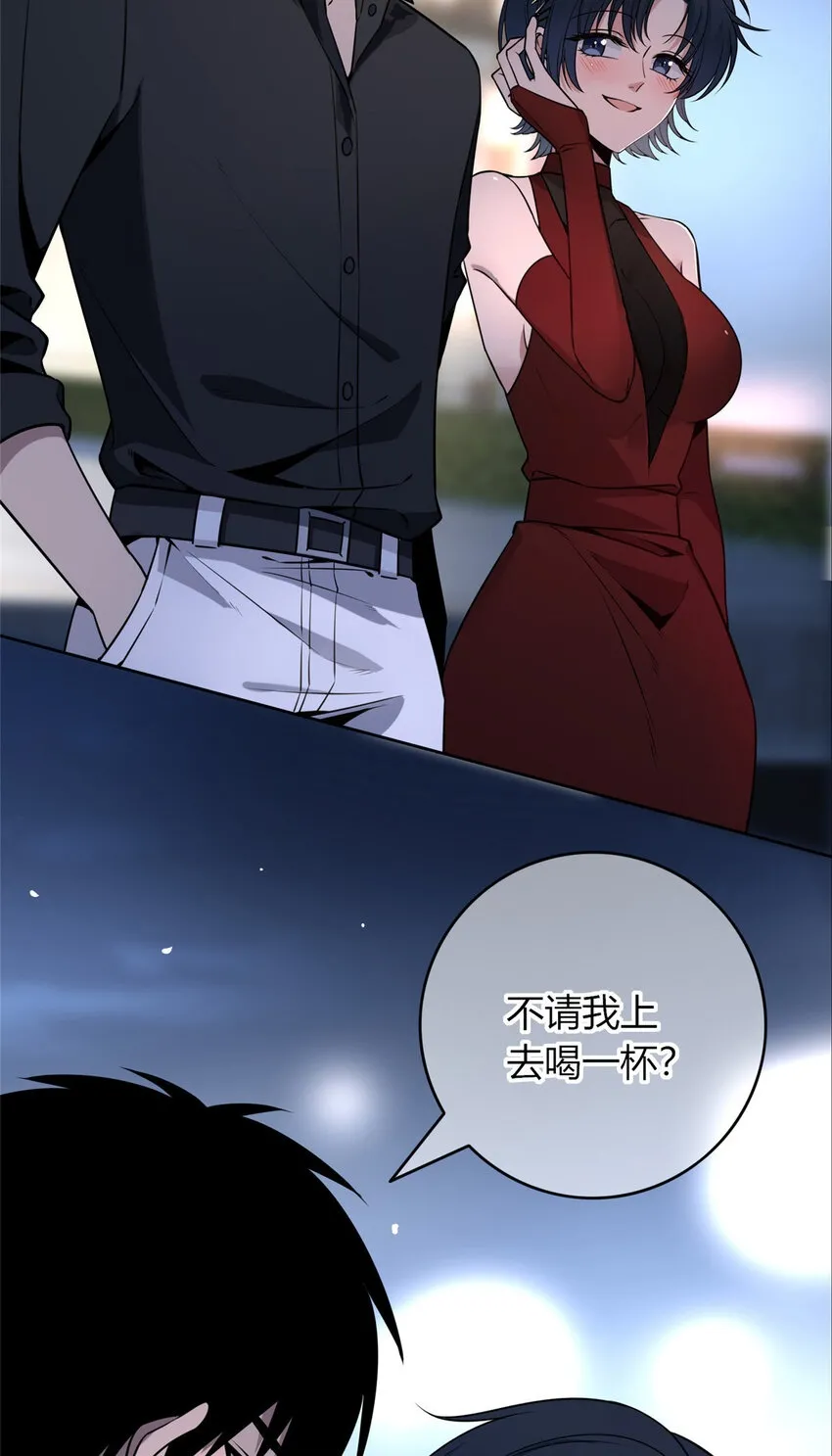 89 89 第2页