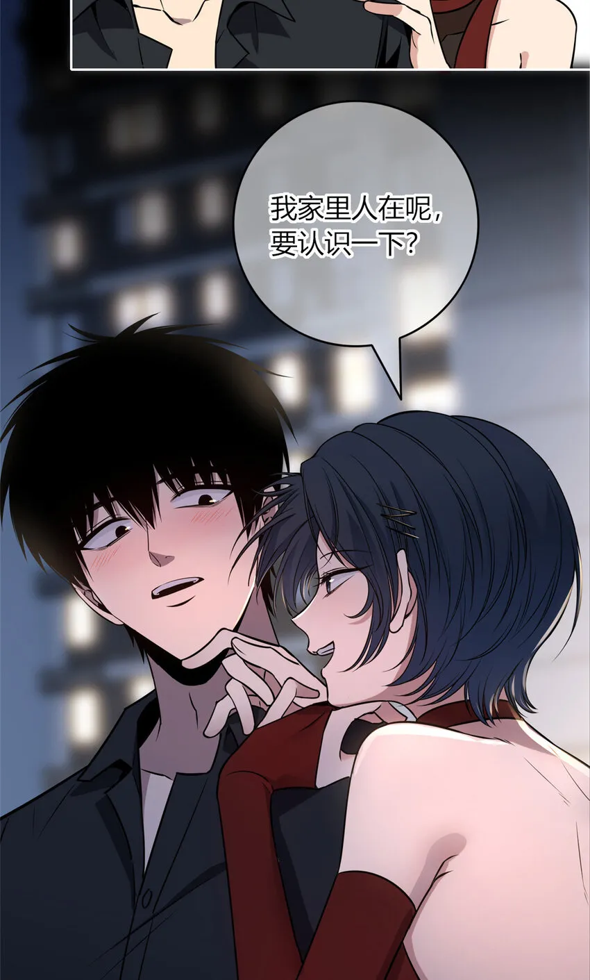 89 89 第4页