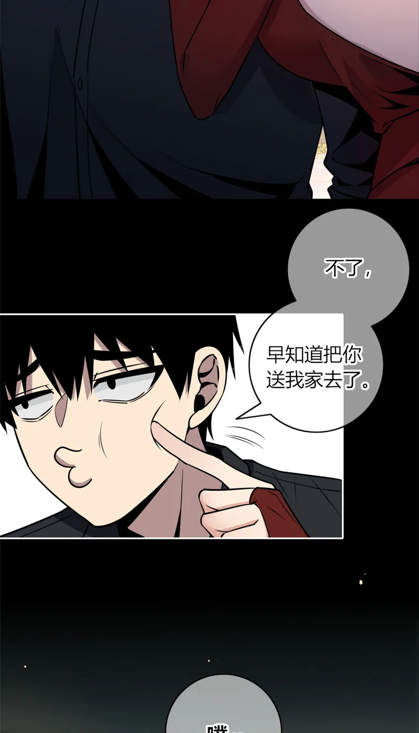 89 89 第5页