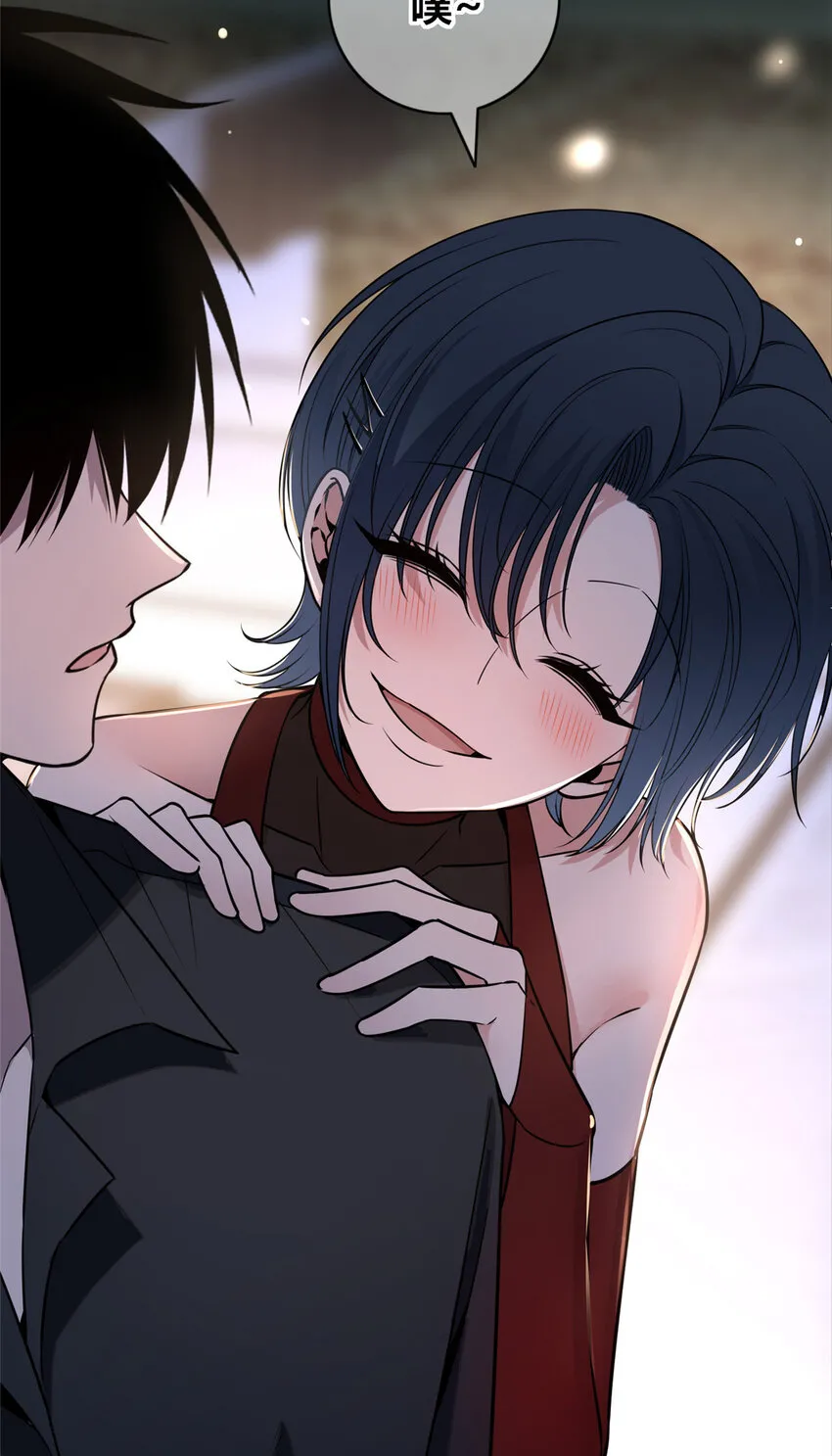 89 89 第6页