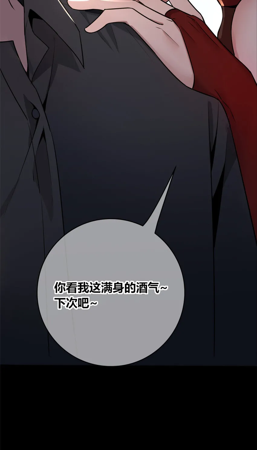 89 89 第10页