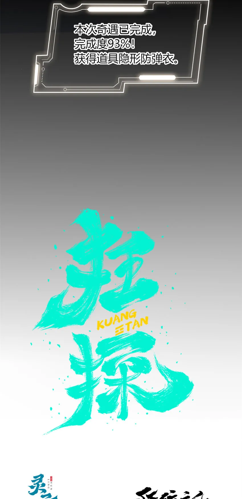 89 89 第13页
