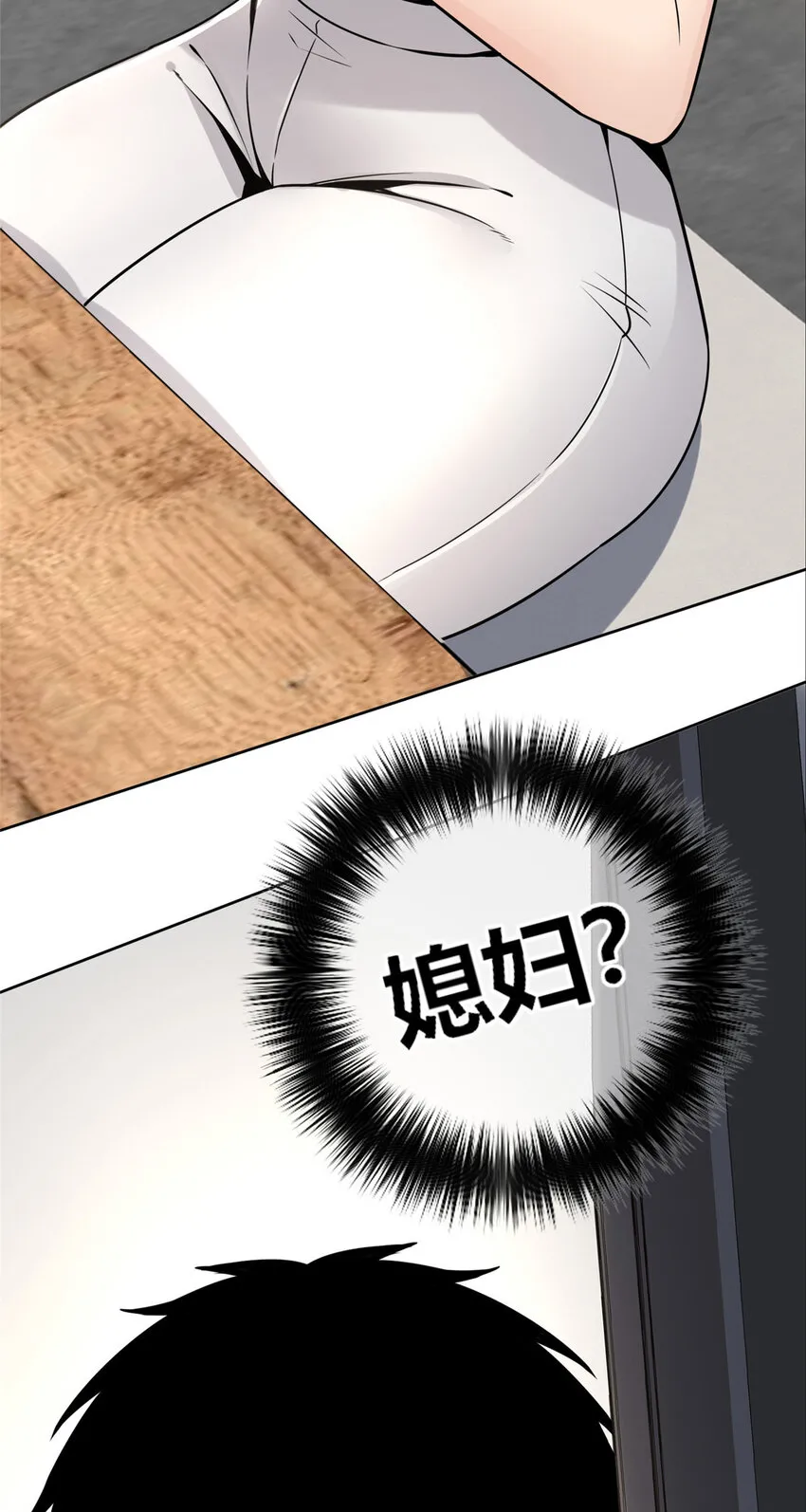 89 89 第22页