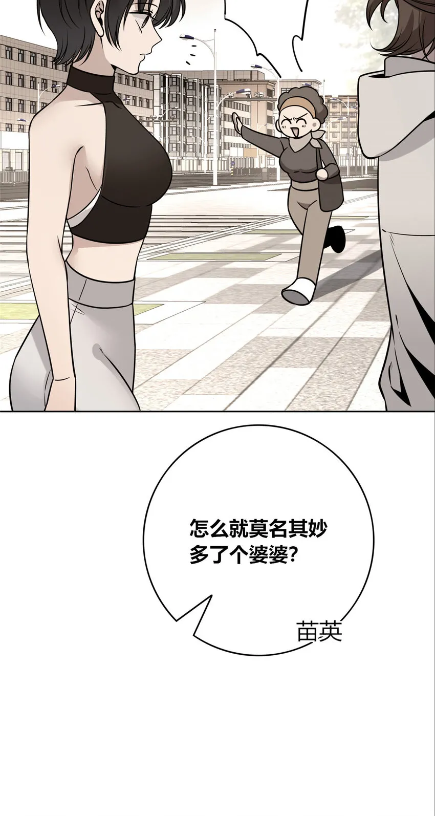 89 89 第28页
