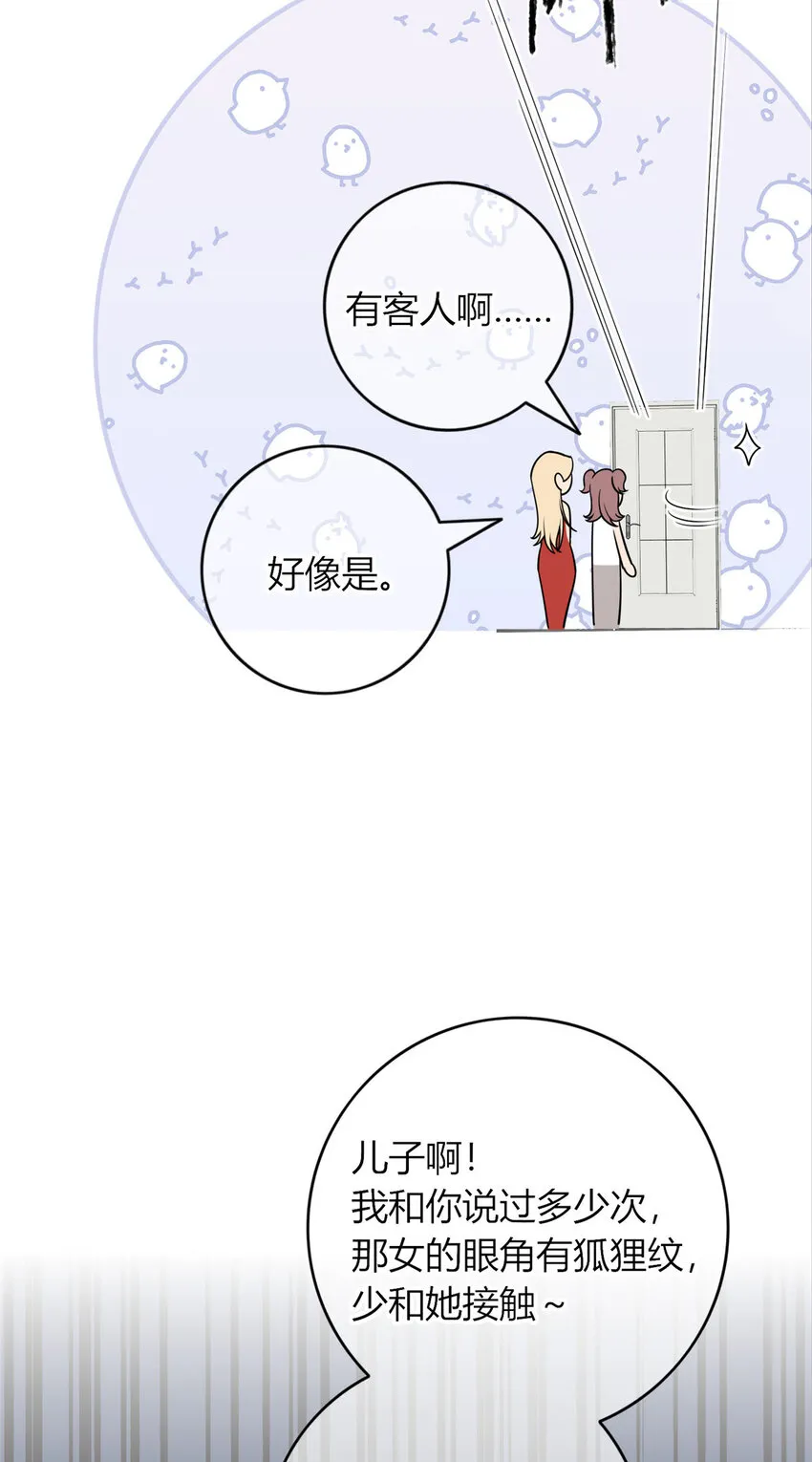 89 89 第43页