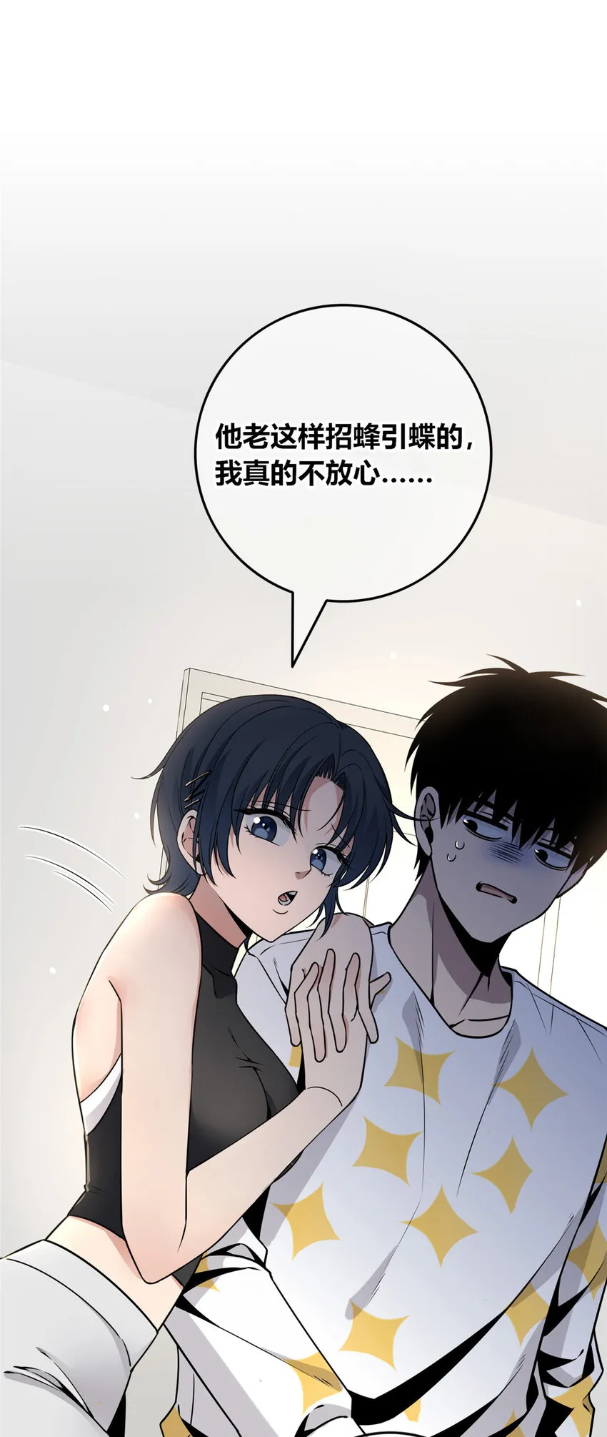89 89 第47页