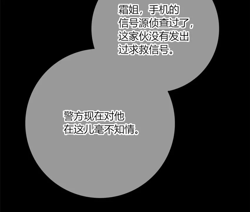 91 91 第1页