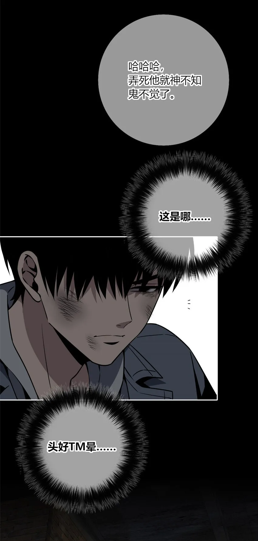 91 91 第2页