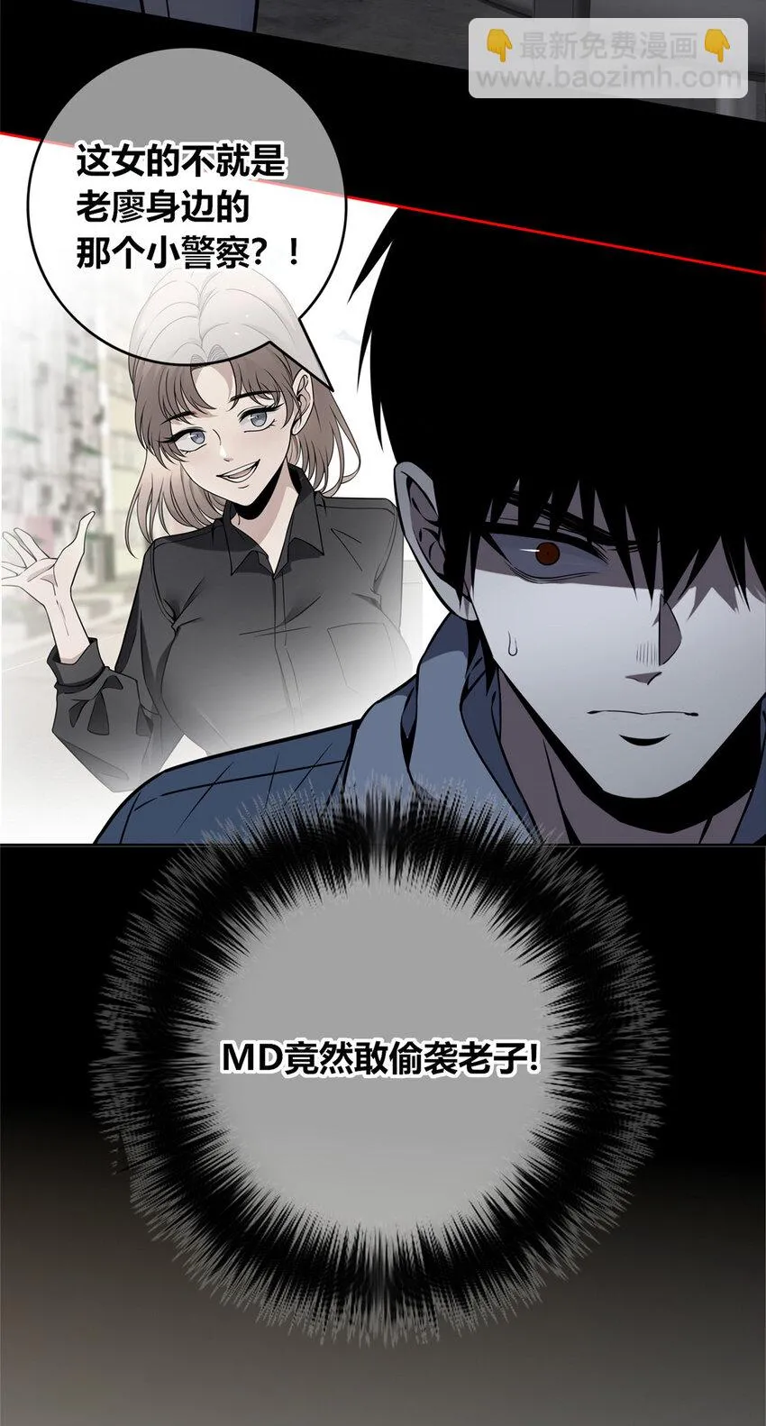 91 91 第5页