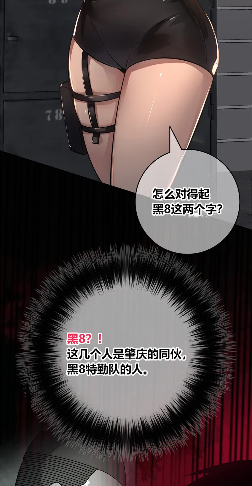 91 91 第7页