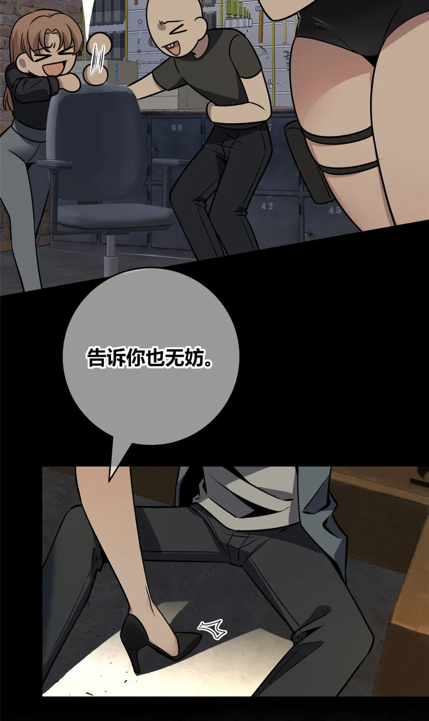 91 91 第15页