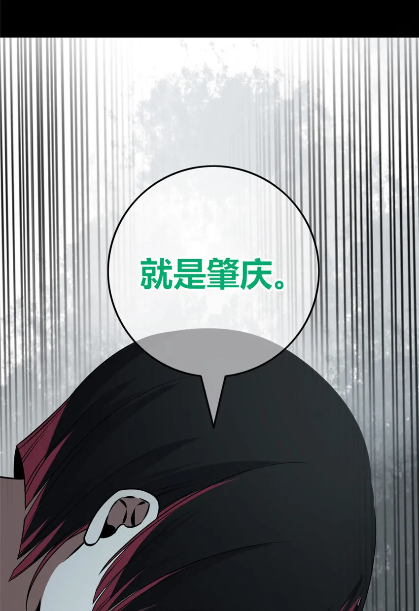 91 91 第17页