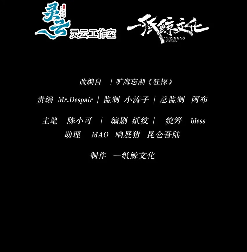 91 91 第20页