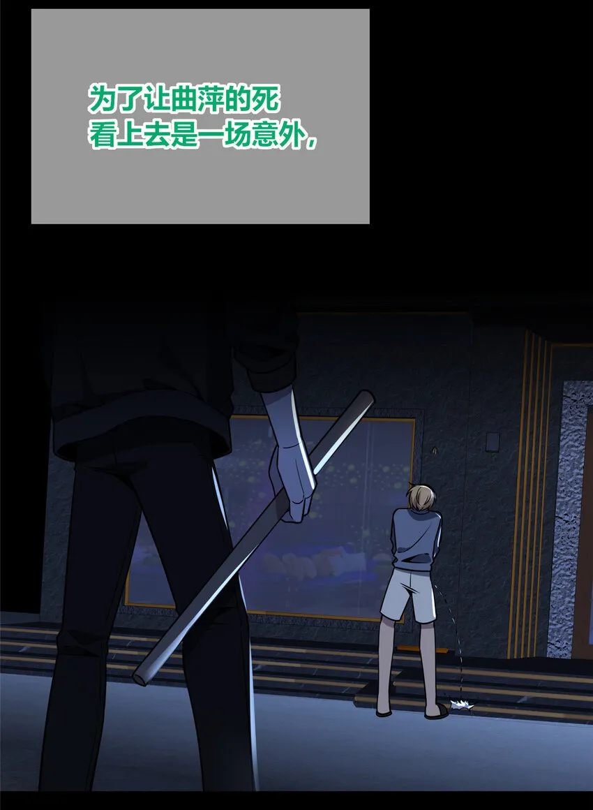 91 91 第21页