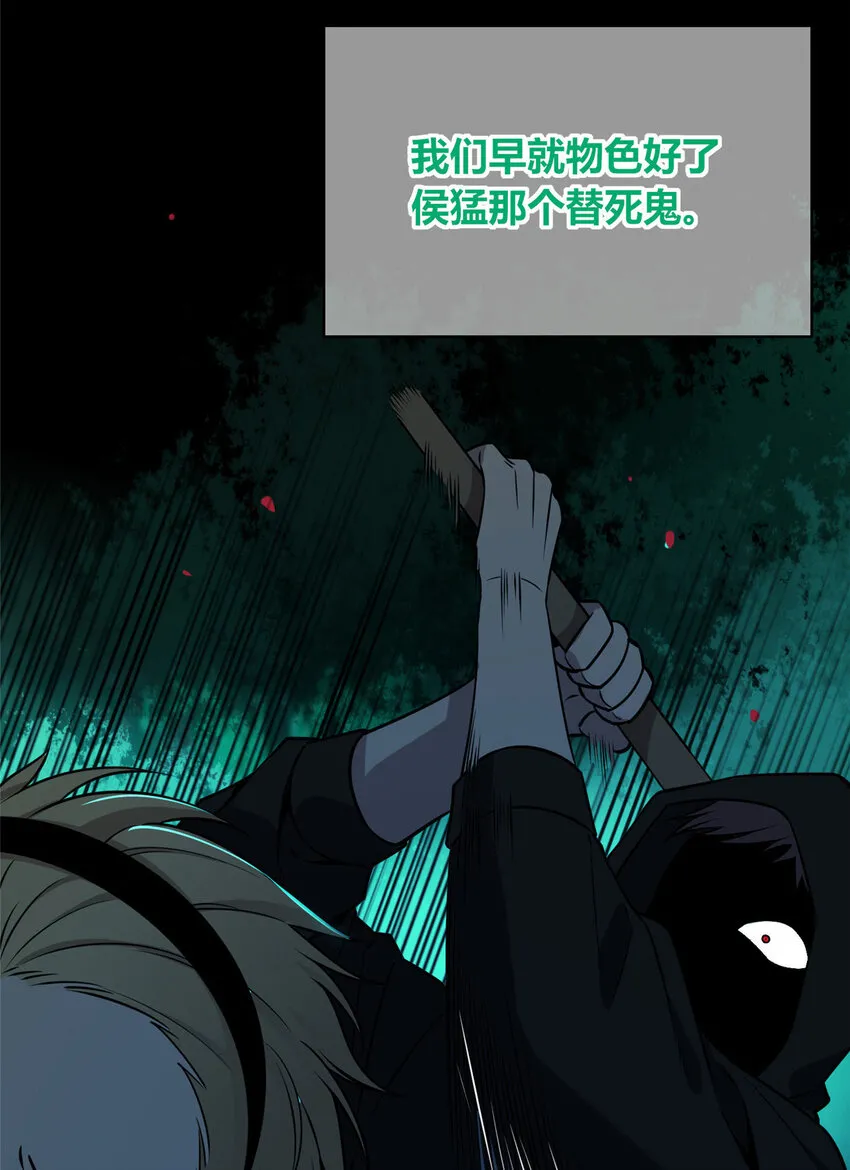 91 91 第22页