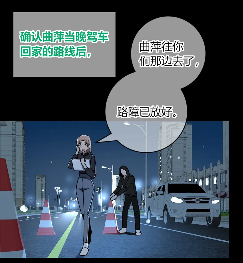 91 91 第24页